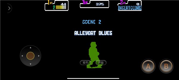 忍者神龟2手机版截图3