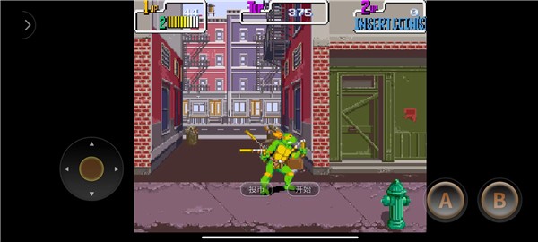 忍者神龟2手机版截图4