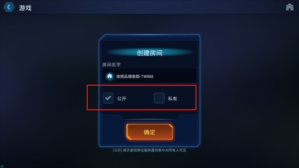 绝命公司最新版