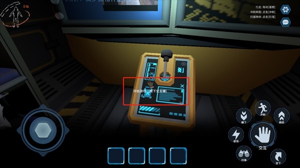 绝命公司最新版