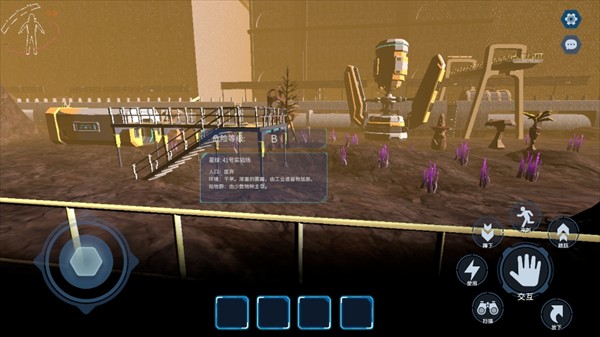 绝命公司最新版