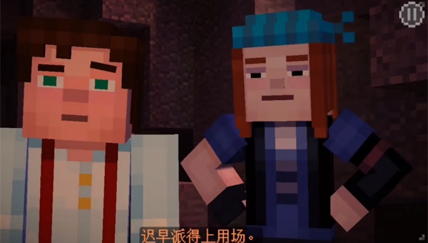 我的世界故事模式手机版