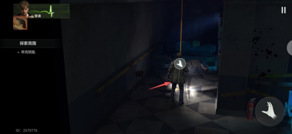 生化危机生存小队