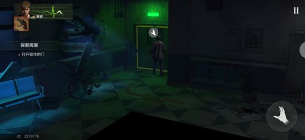 生化危机生存小队