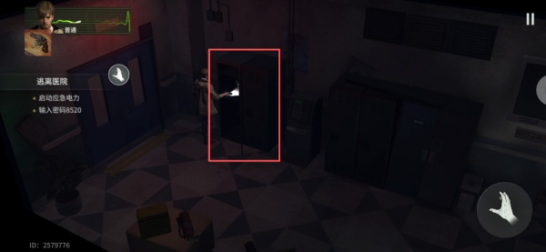 生化危机生存小队