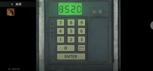 生化危机生存小队