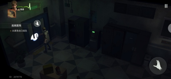 生化危机生存小队