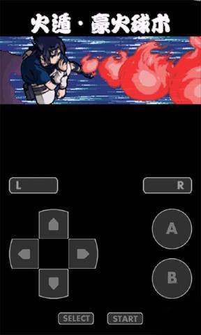 火影忍者木叶战记截图1