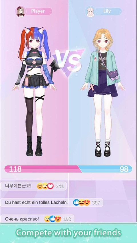 魔法公主的换装日记截图3