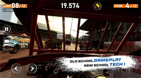 尘埃3中文版截图4