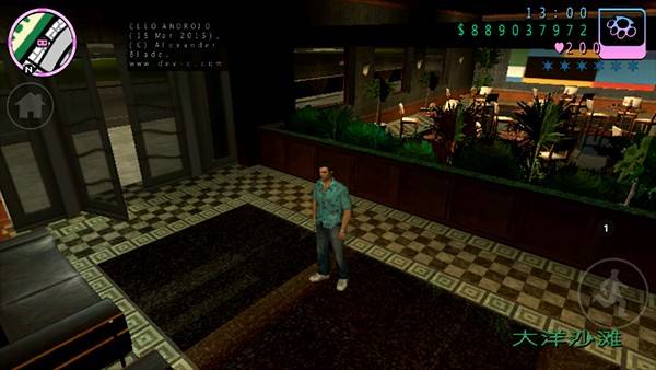 侠盗飞车5中文版