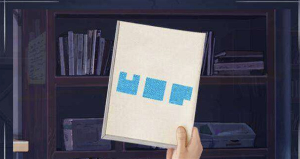 我和她的世界末日汉化版