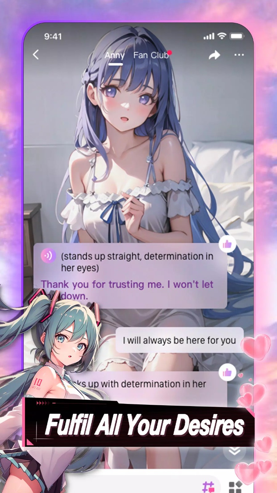 SeeleAI聊天软件截图3