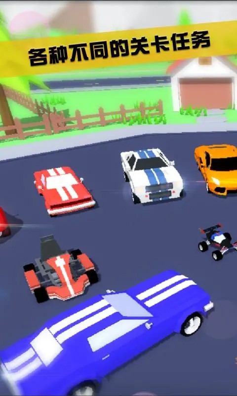 沙雕模拟器中文版截图3