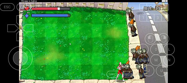 奥特曼大战僵尸截图1