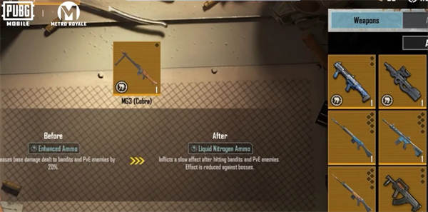 地铁逃生测试服