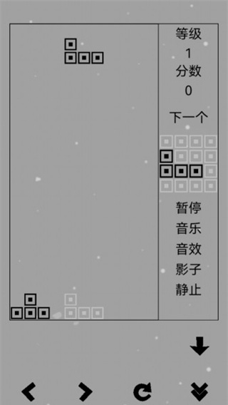 经典俄罗斯方块黑白版