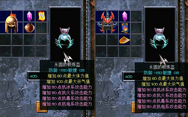 三国赵云传之纵横天下