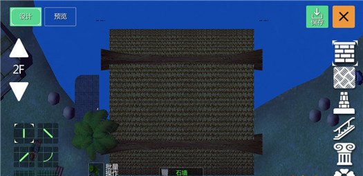 创造与魔法最新版