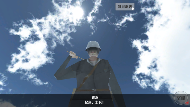 曼尼汉堡店2正式版