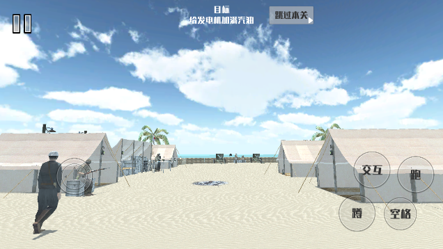 曼尼汉堡店2正式版