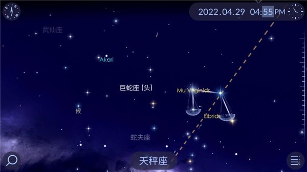 星空漫步2最新版截图2