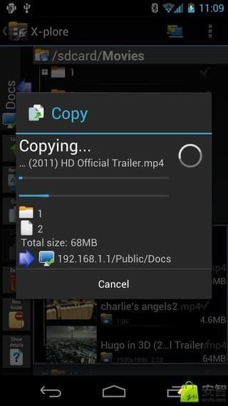 X-Plore文件管理器截图4