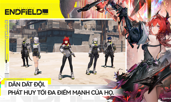 明日方舟终末地越南服截图2