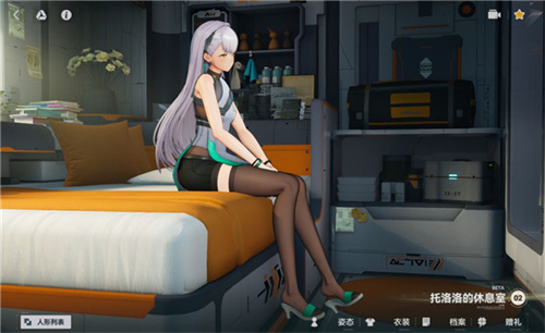 少女前线2追放国际服