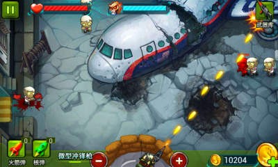 勇闯僵尸洞穴2时光机器截图1