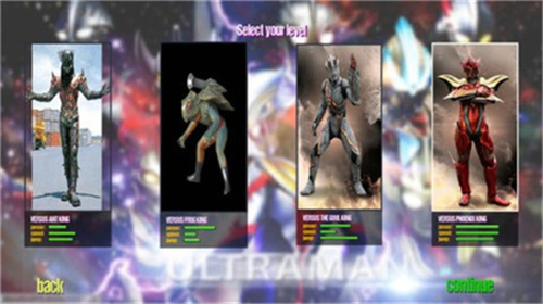 奥特曼激斗传手机版