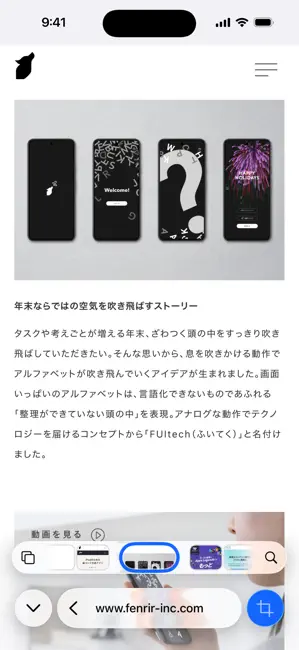 神马浏览器手机版截图2