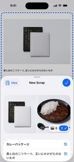 神马浏览器手机版截图3