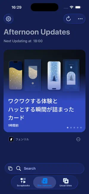 神马浏览器手机版截图5