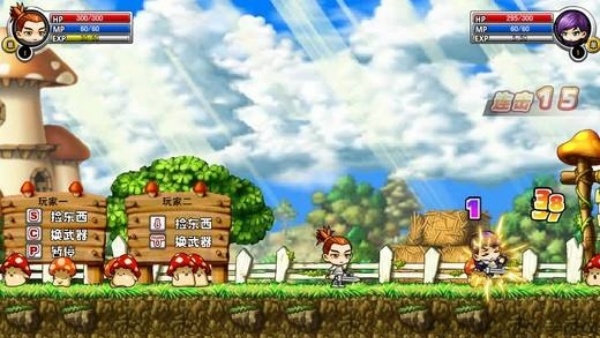 勇者之路精灵物语