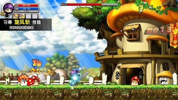 勇者之路精灵物语