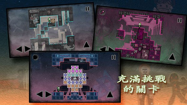 迷失立方最新版截图4