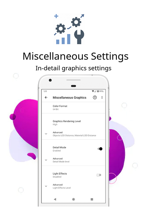 吃鸡优化器120帧截图1