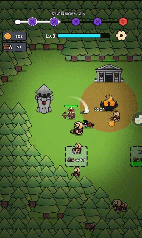 猎梦保卫战中文版截图2