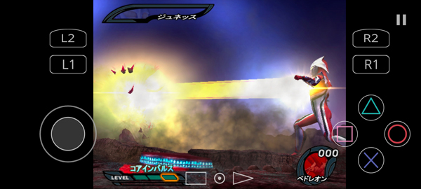 奈克瑟斯奥特曼中文版