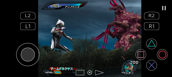 奈克瑟斯奥特曼中文版