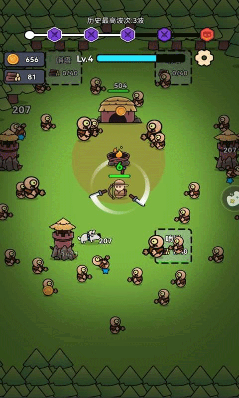 猎梦保卫战中文版截图4