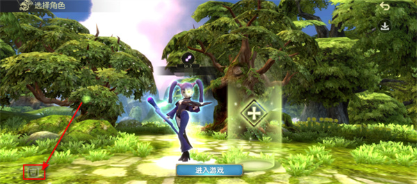 龙之谷世界台服