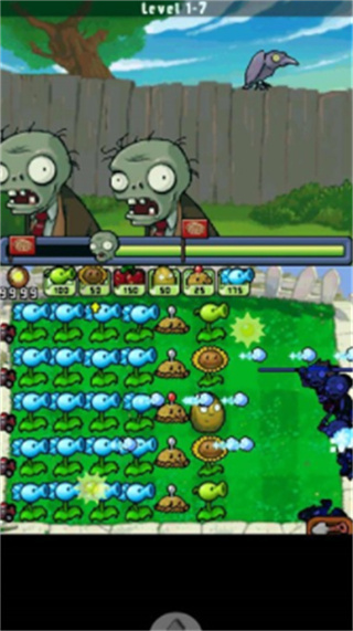植物大战僵尸DS版