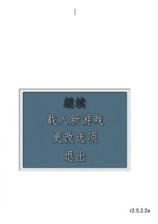 植物大战僵尸DS版