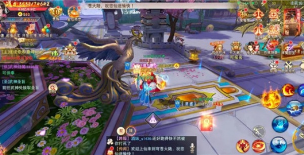 侠义无双