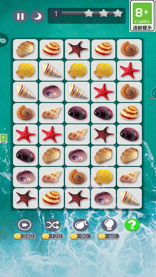 果蔬连连看旧版截图3