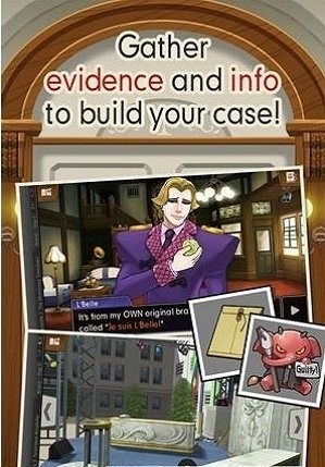 逆转裁判5完美汉化版截图2