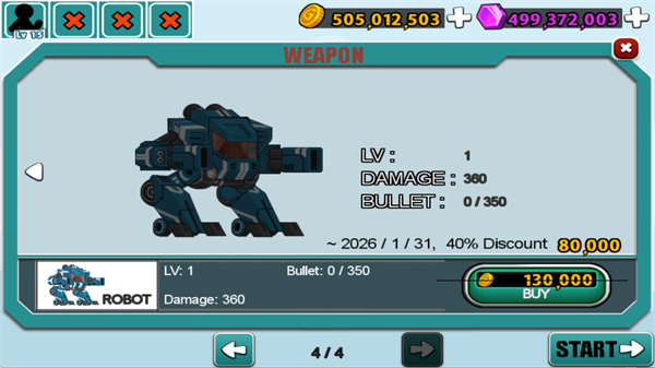 愤怒的火柴人5中文版