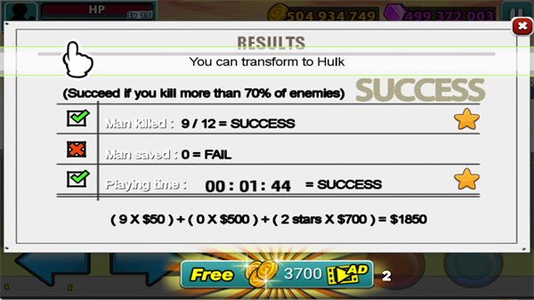 愤怒的火柴人5中文版